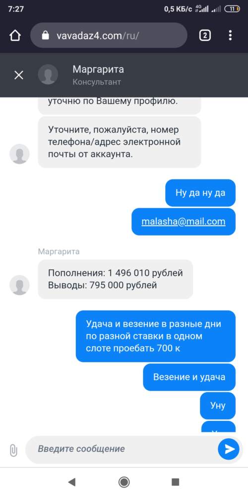 comment_19712