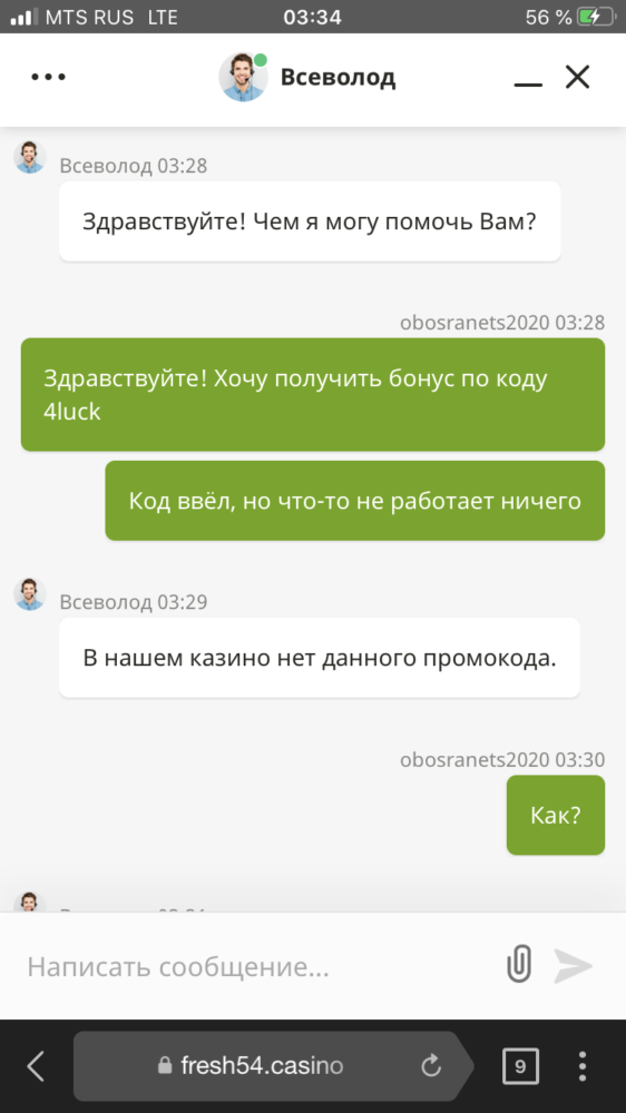 comment_20577
