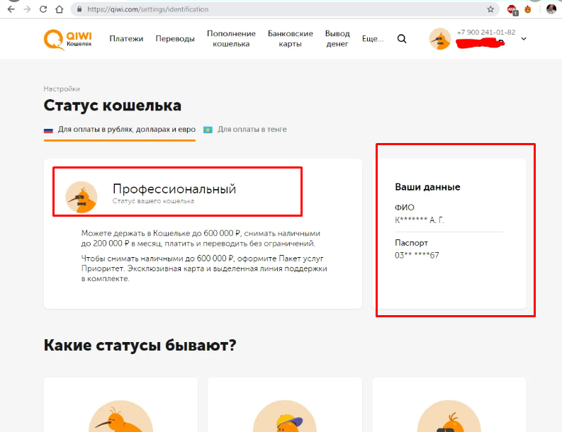 comment_21025