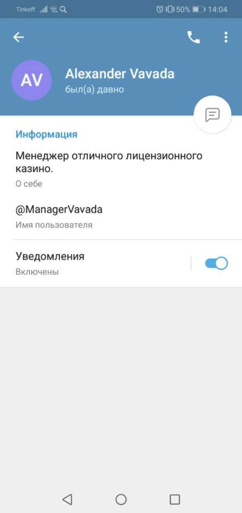 comment_20823