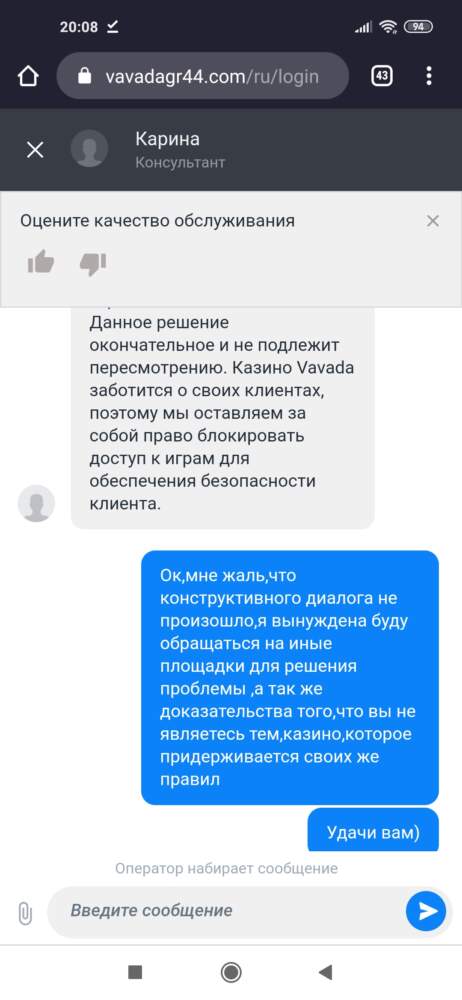 comment_21125