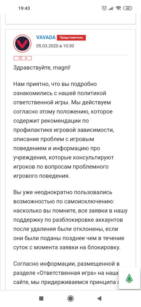 comment_21124