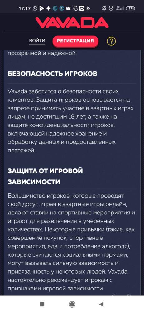 comment_21124