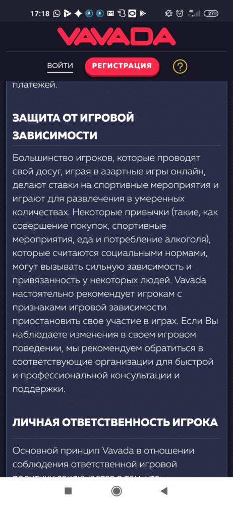 comment_21124