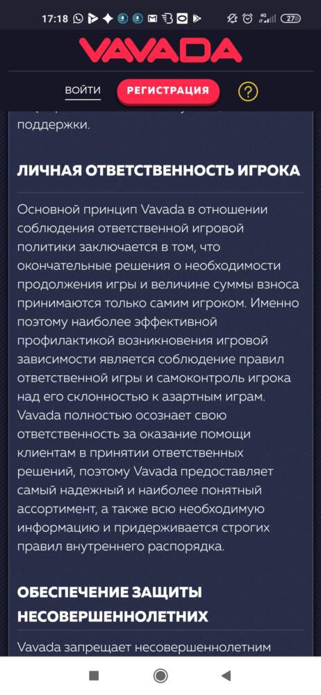 comment_21124