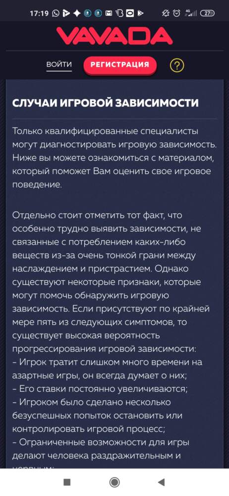 comment_21124