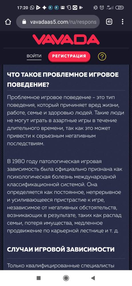 comment_21124