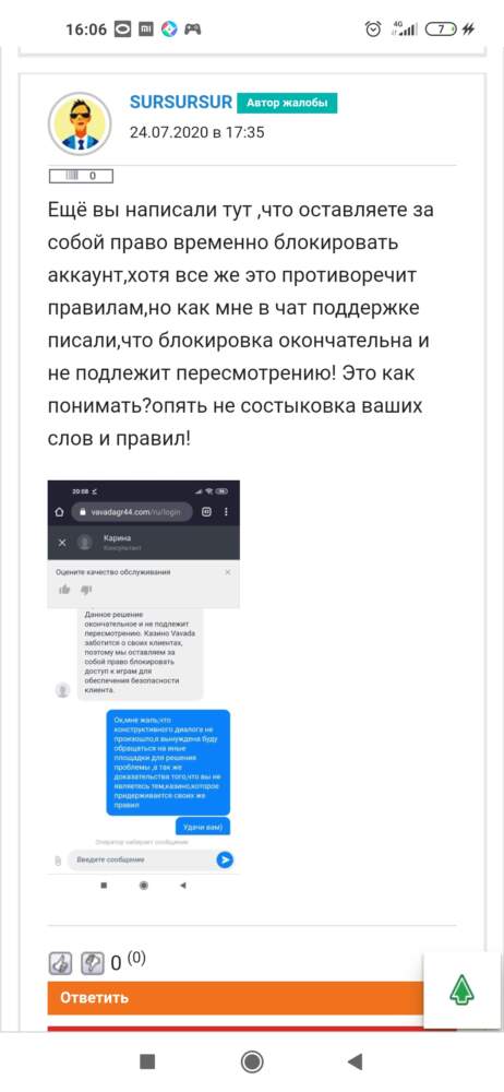 comment_21221