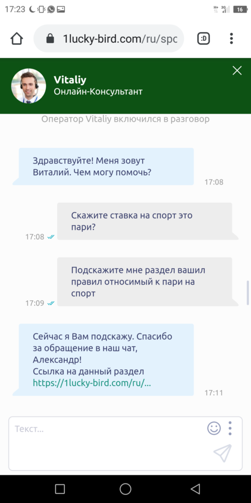 comment_21291
