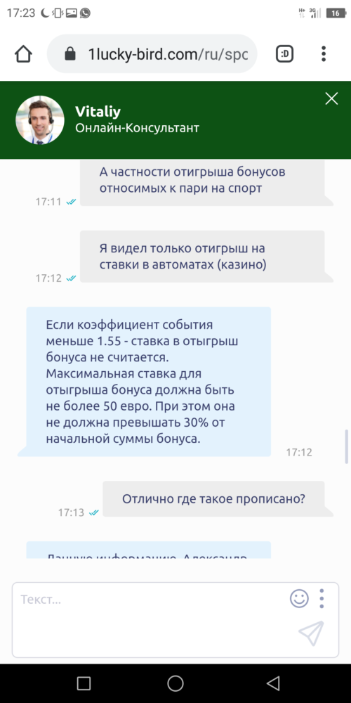 comment_21291