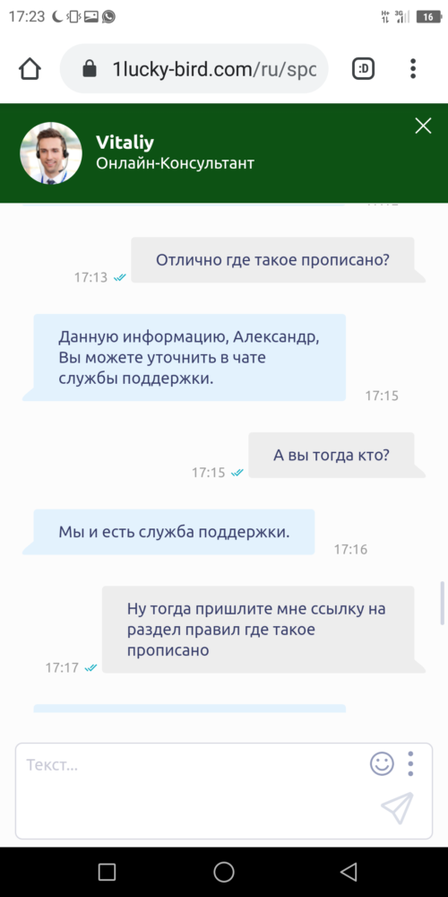 comment_21291