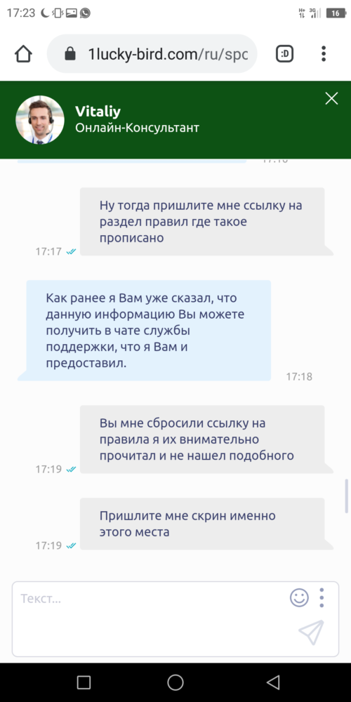 comment_21291