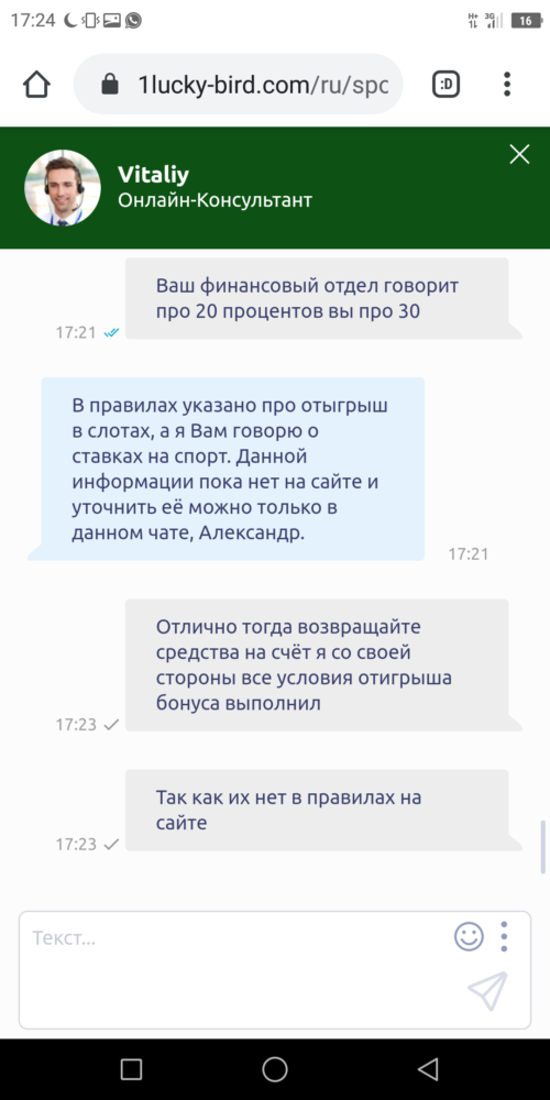 comment_21291