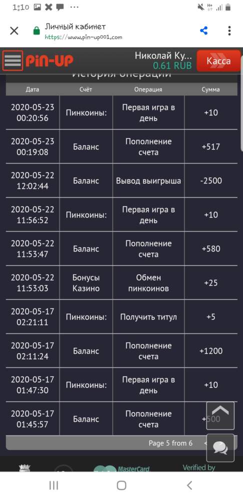 comment_21271