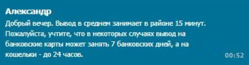 comment_214471