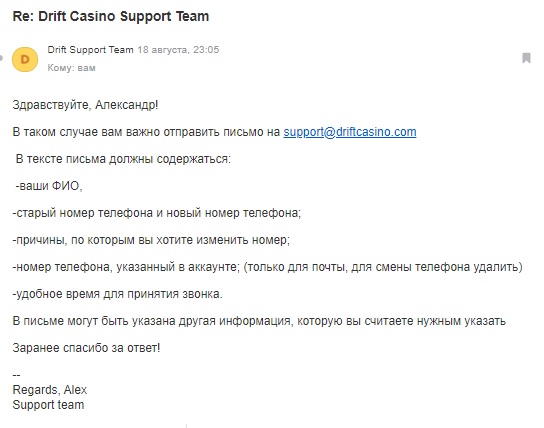 comment_214424