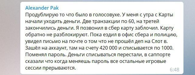 comment_21359