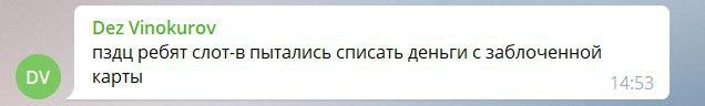 comment_21359