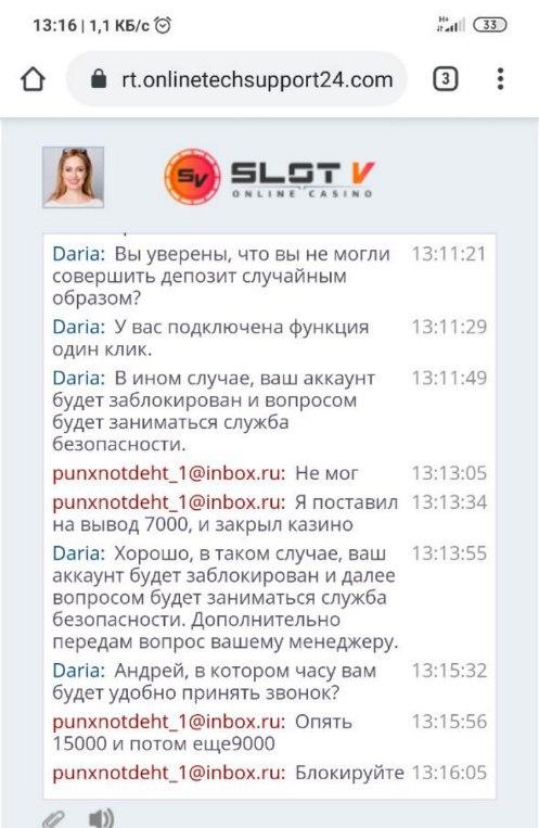 comment_21359