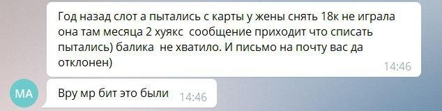 comment_21359