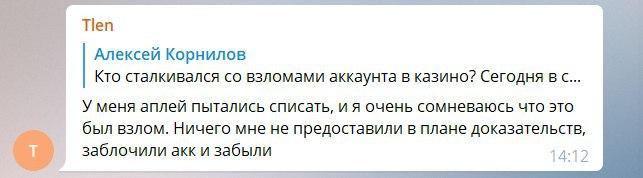 comment_21359