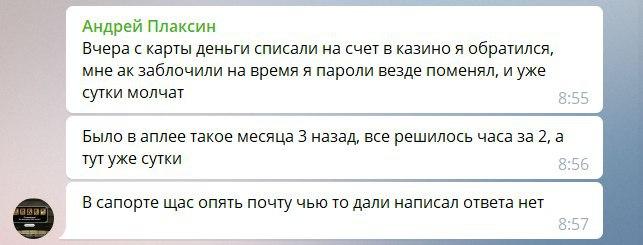 comment_21359