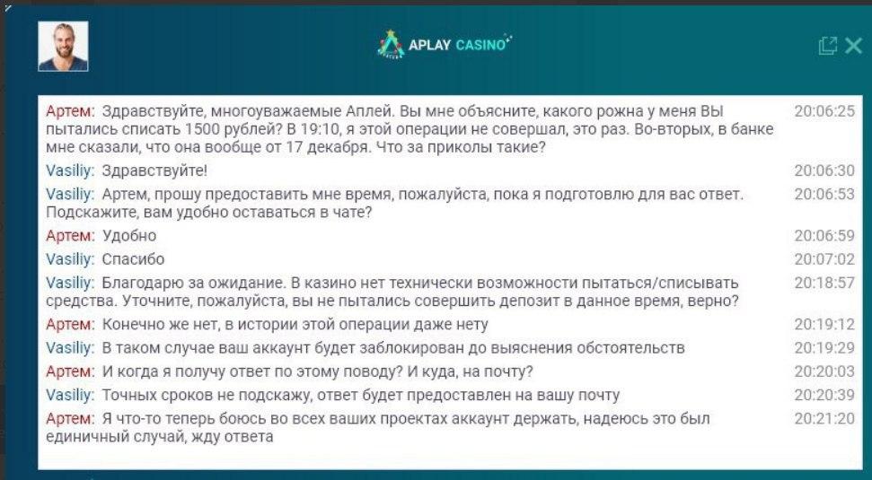 comment_21359