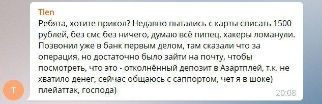 comment_21359