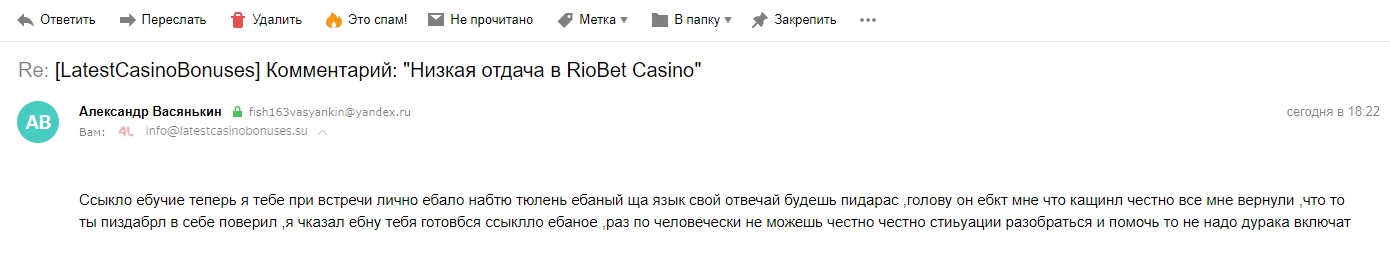 comment_214212