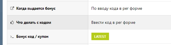 comment_214403