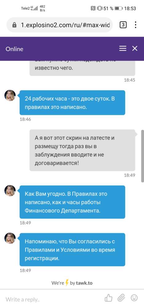 comment_214271