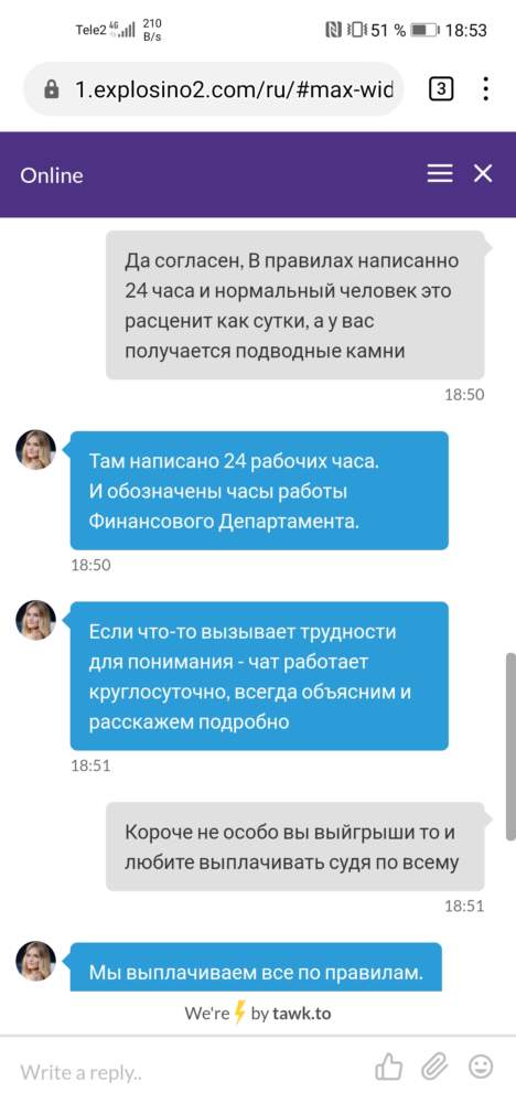 comment_214271