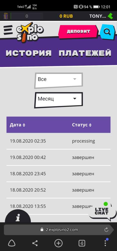 comment_214297