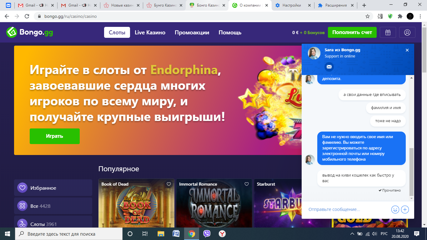 comment_214303