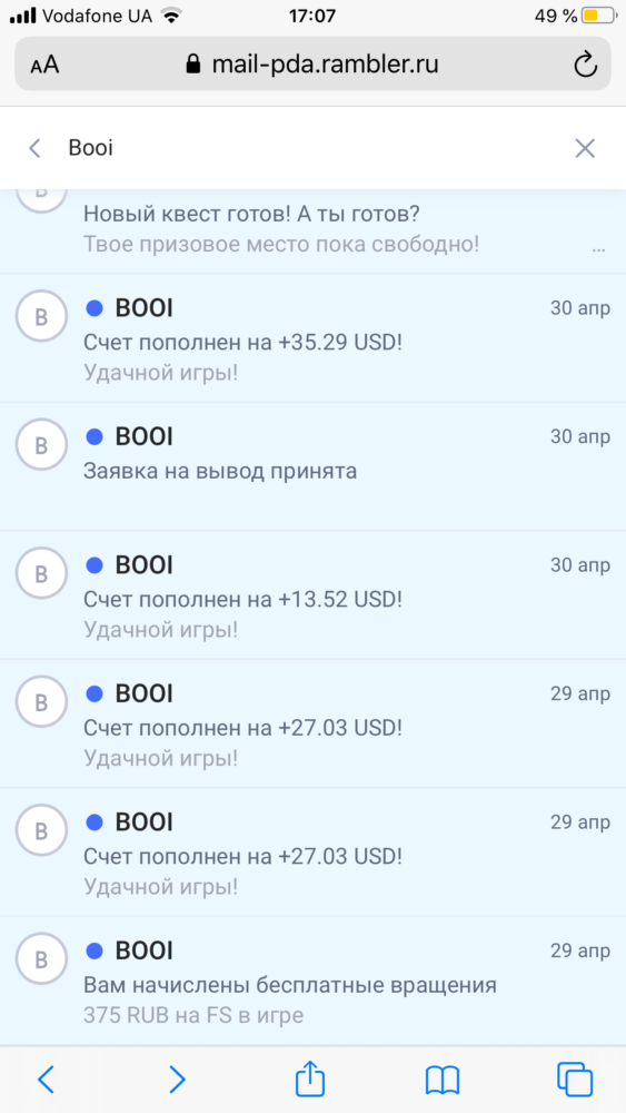 comment_214645