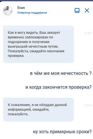 comment_215005