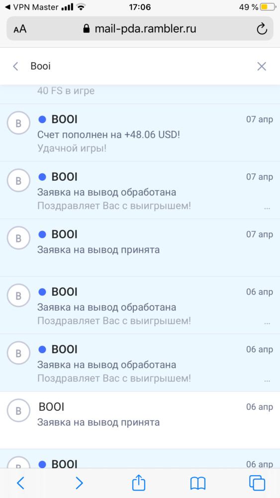 comment_214645