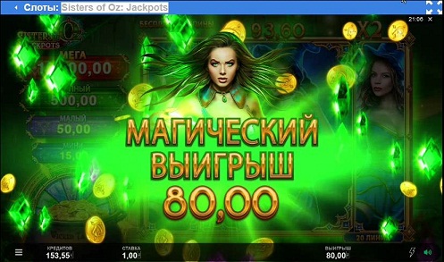 comment_214765