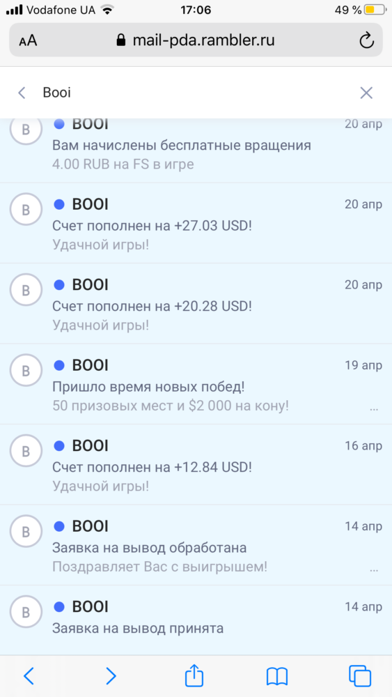 comment_214645