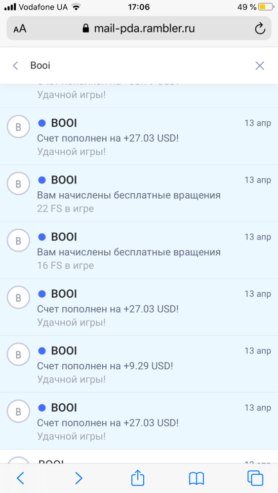 comment_214645