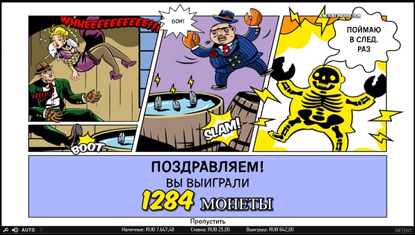 comment_214690