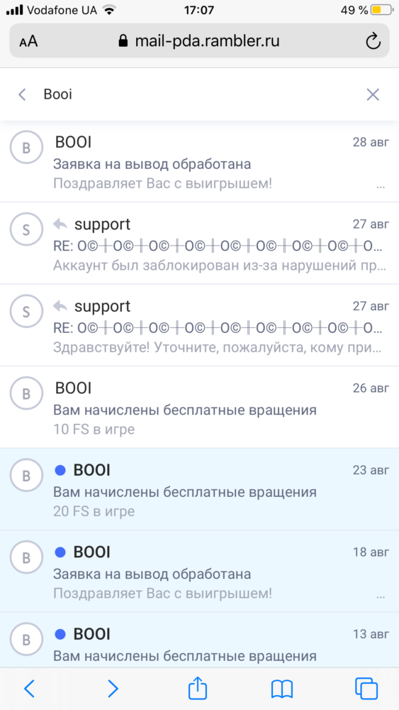 comment_214645