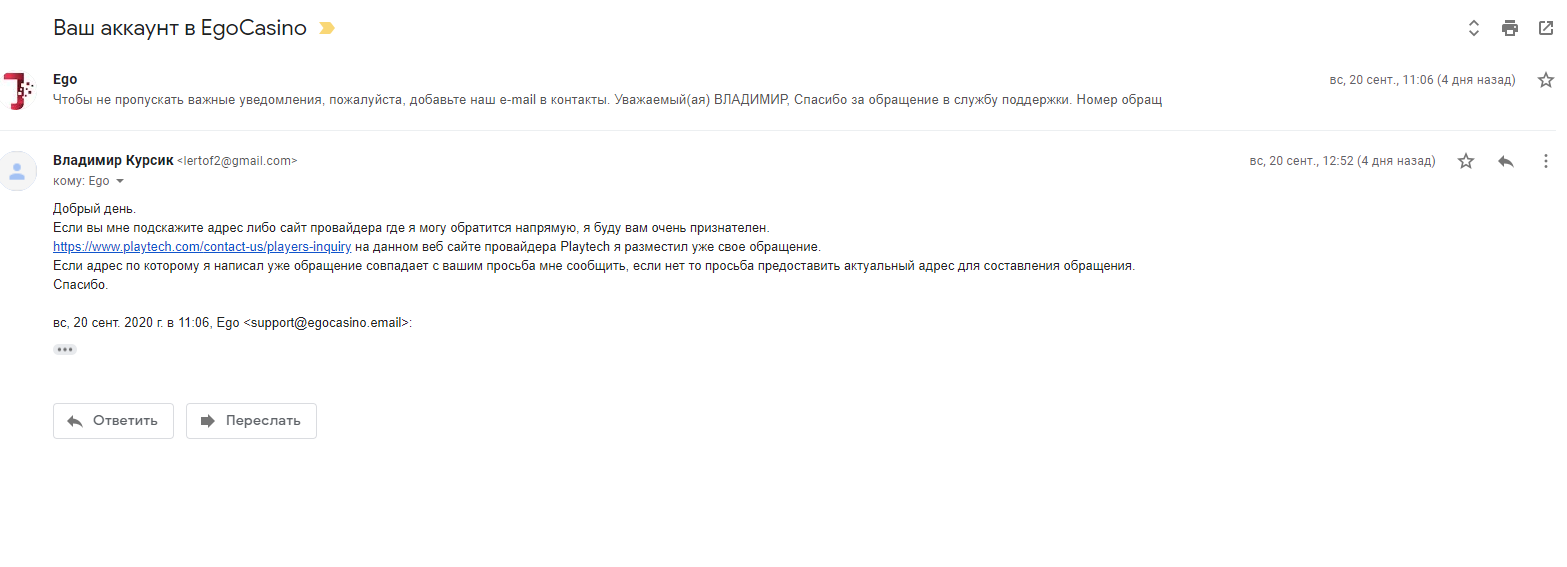 comment_215059