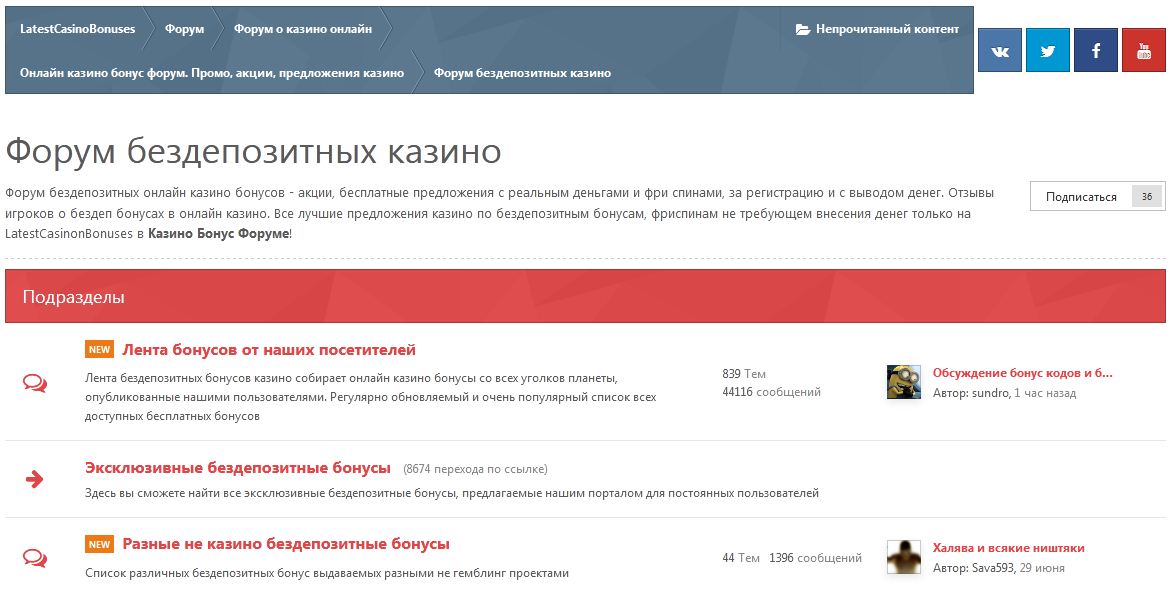 comment_215890