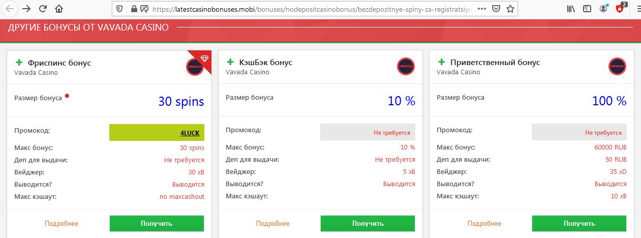 comment_216098