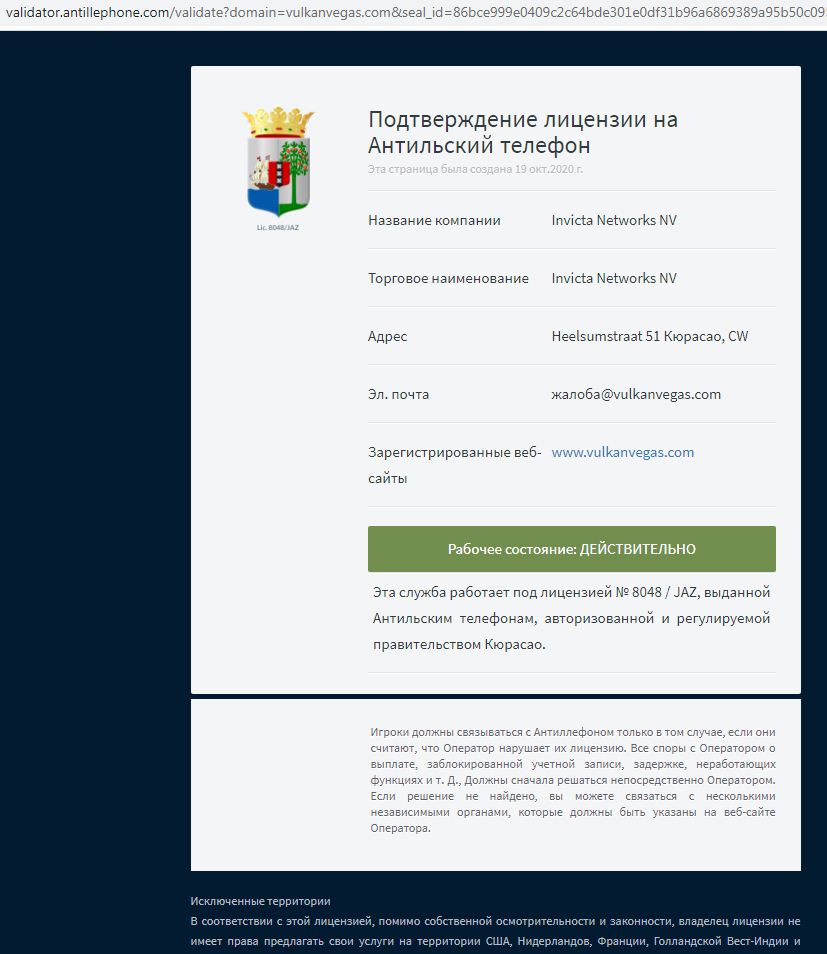 comment_215829