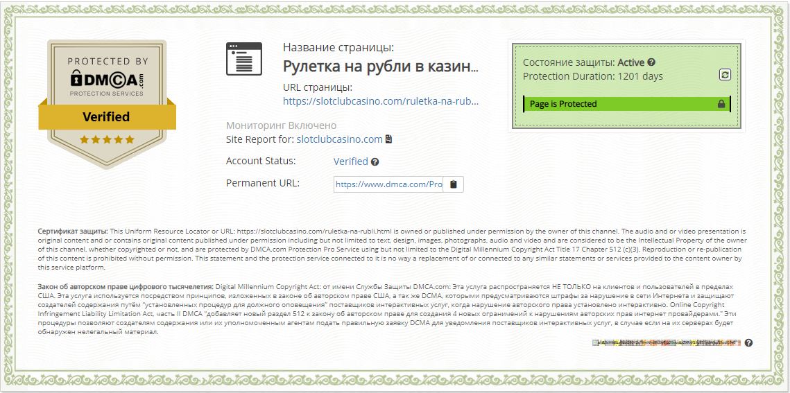 comment_216424