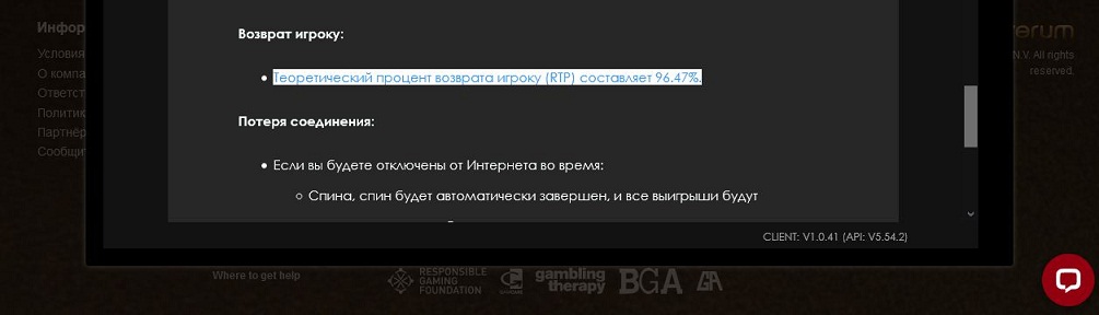comment_216799