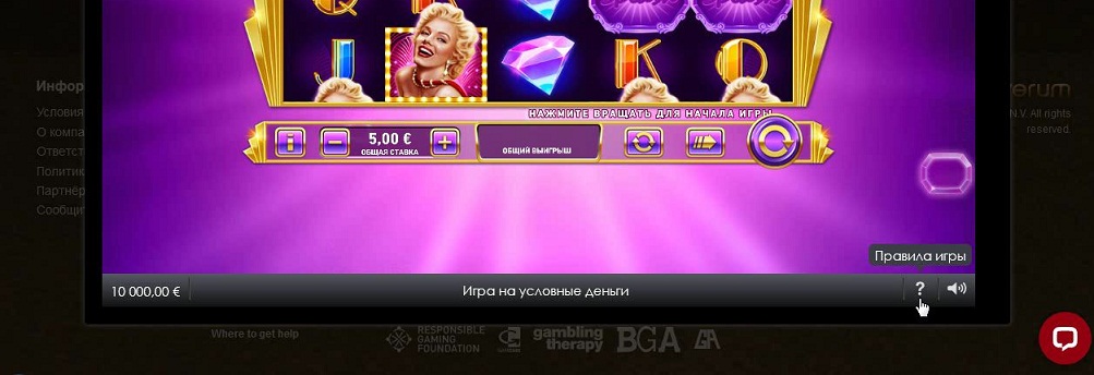 comment_216799