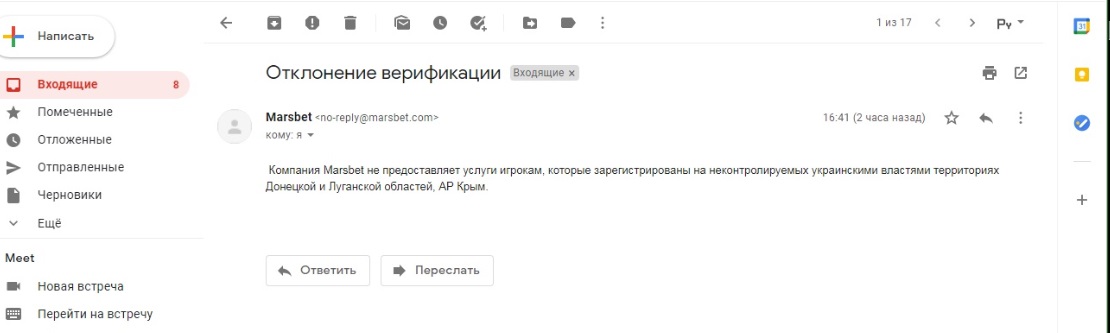 comment_216412